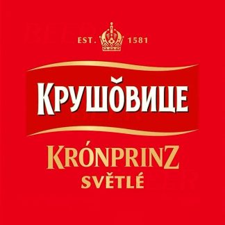 Крушовице Светле